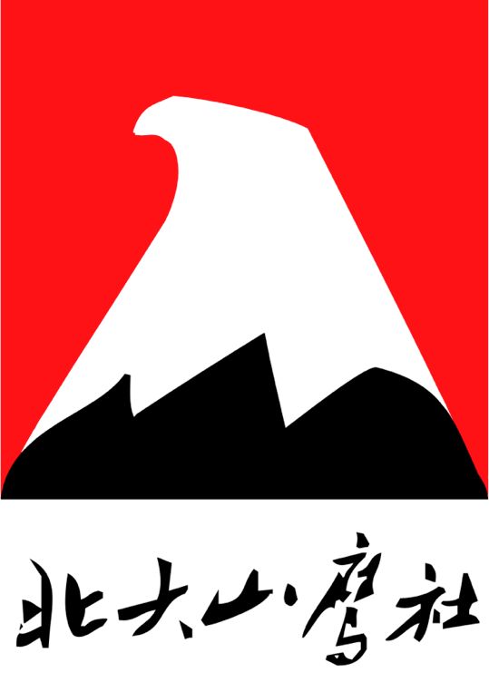 UG环球·(中国集团)官方网站