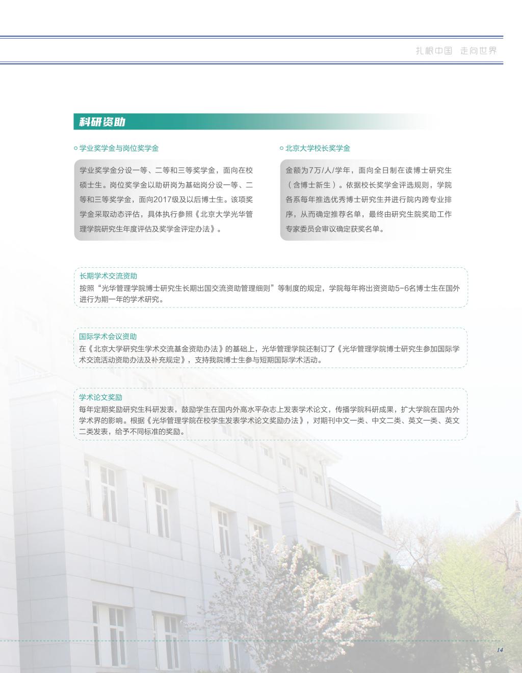 UG����(�й�����)�ٷ���վ