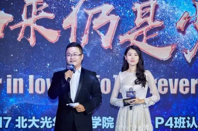 UG环球·(中国集团)官方网站