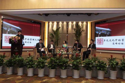 UG环球·(中国集团)官方网站