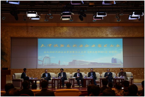 UG环球·(中国集团)官方网站