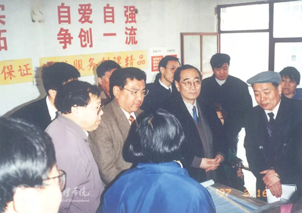 UG环球·(中国集团)官方网站