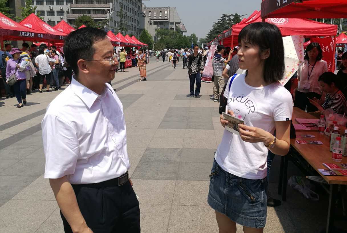 UG环球·(中国集团)官方网站