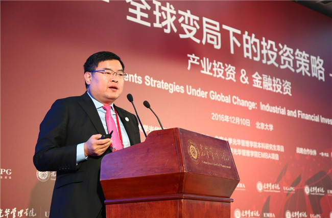 UG环球·(中国集团)官方网站