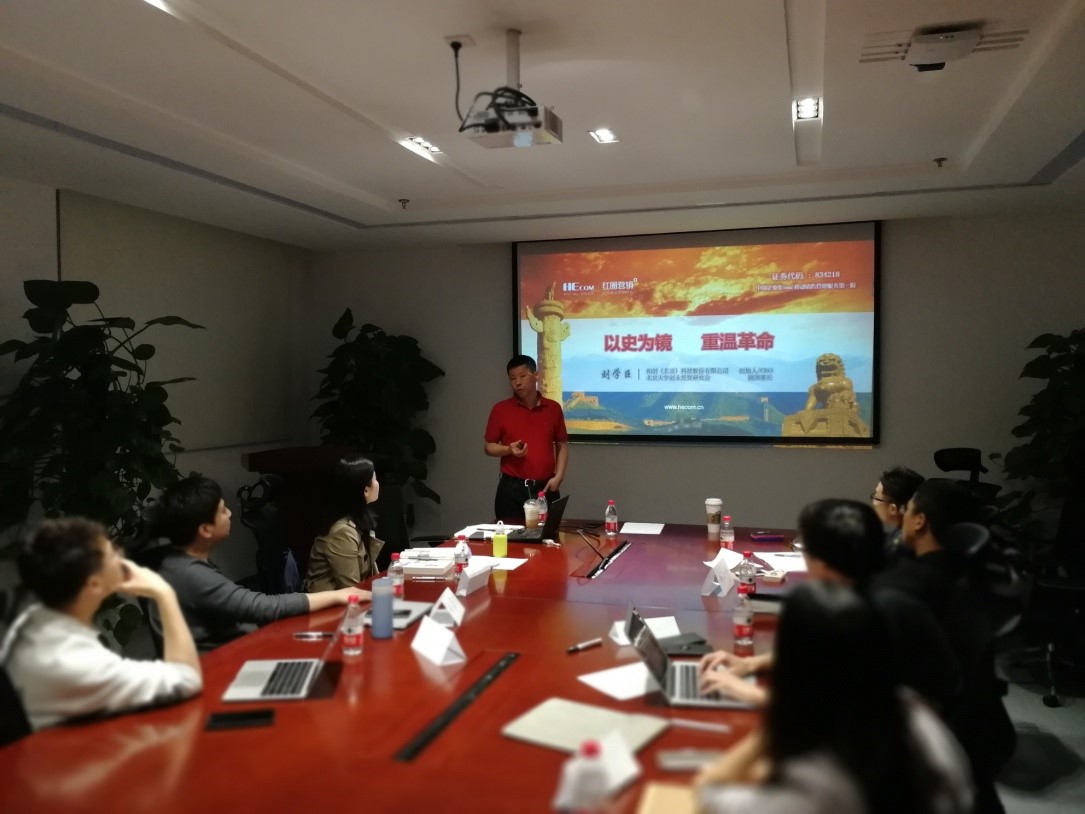 UG环球·(中国集团)官方网站