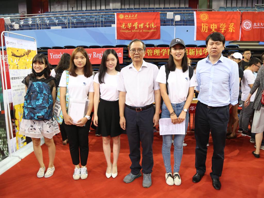 UG环球·(中国集团)官方网站