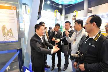 UG环球·(中国集团)官方网站