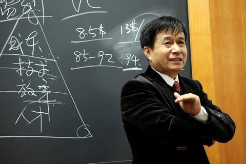 UG环球·(中国集团)官方网站