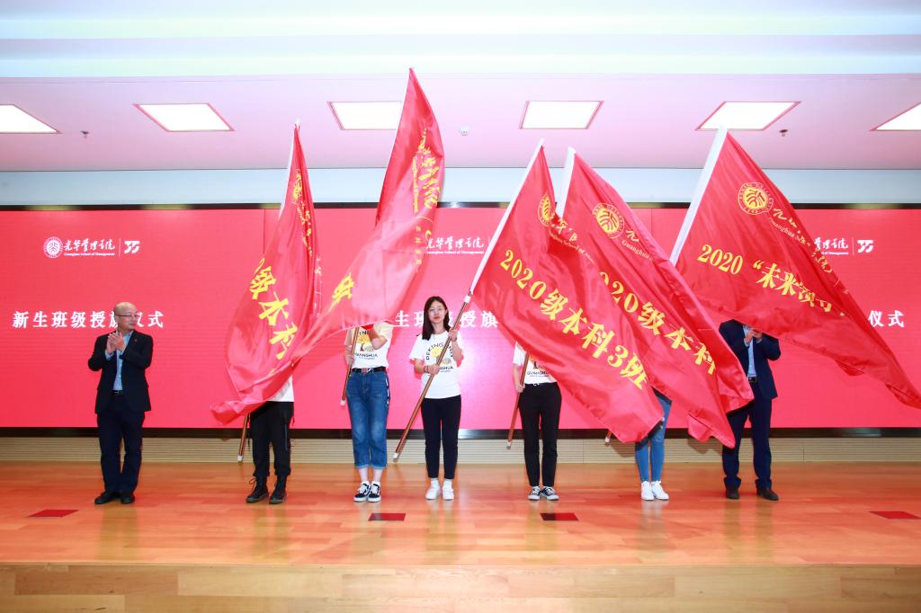 UG环球·(中国集团)官方网站