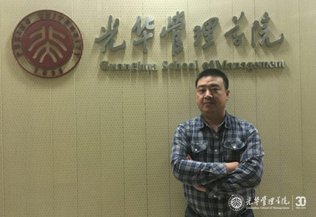 UG环球·(中国集团)官方网站