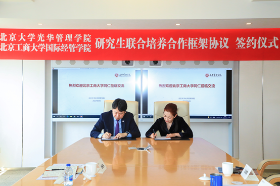 67649EDAE4C182DECDEF85FA243_B2DC03FB_6959D