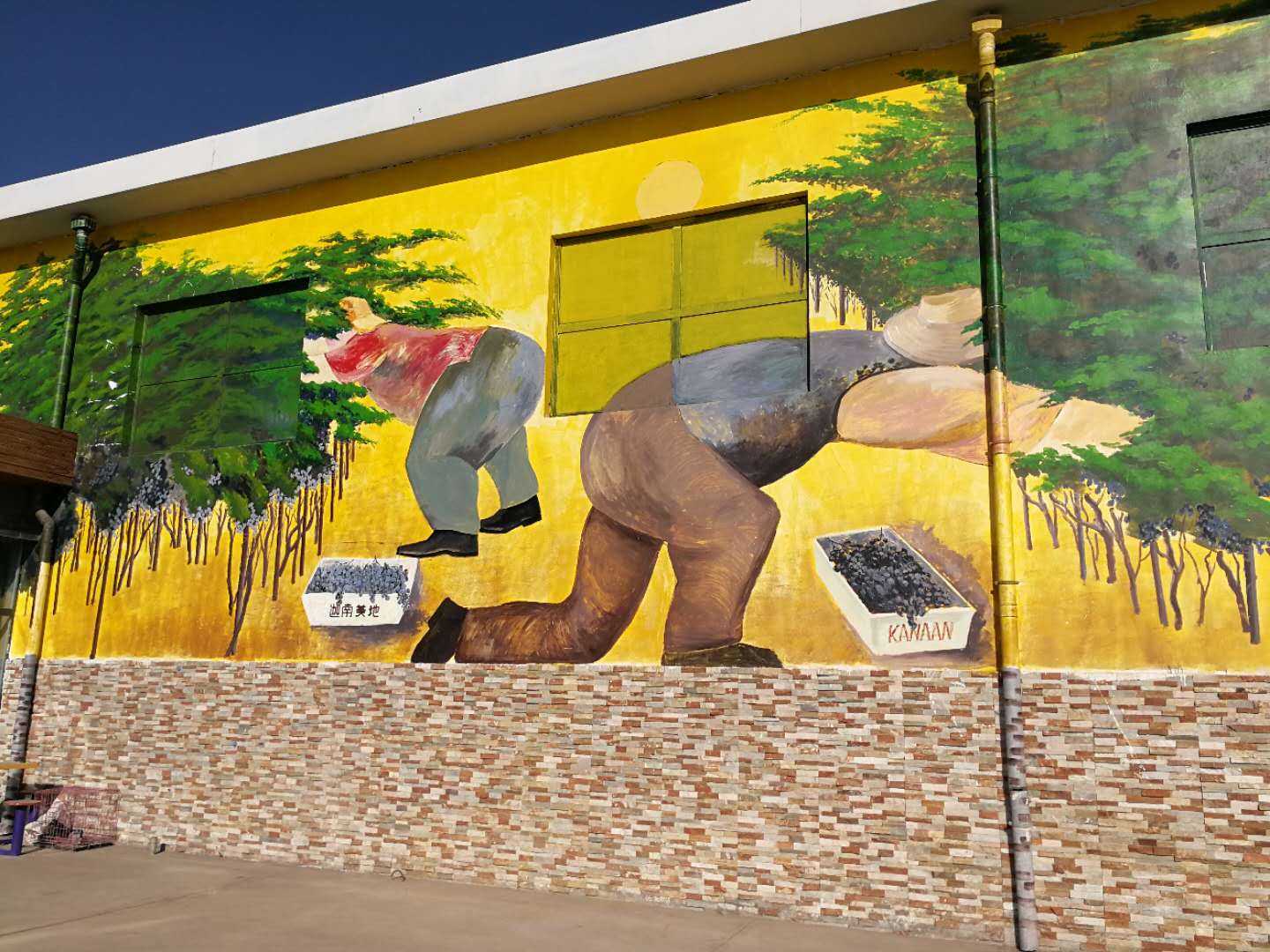 UG环球·(中国集团)官方网站