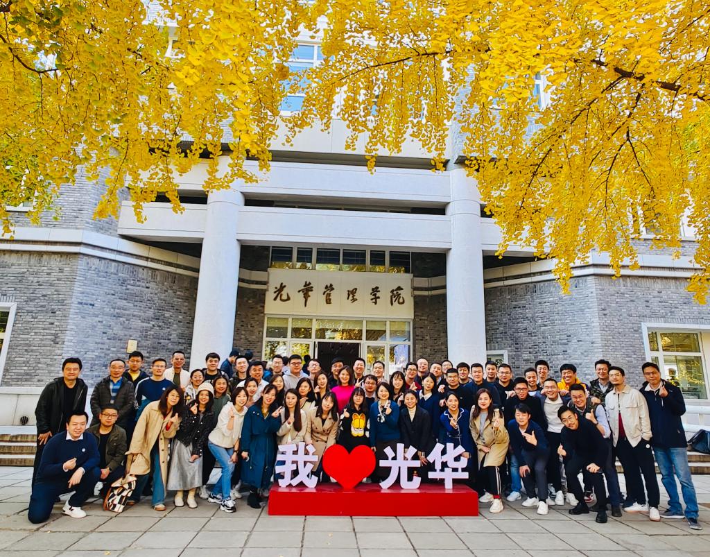 UG环球·(中国集团)官方网站