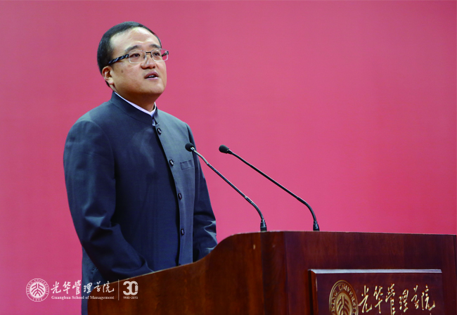 UG环球·(中国集团)官方网站