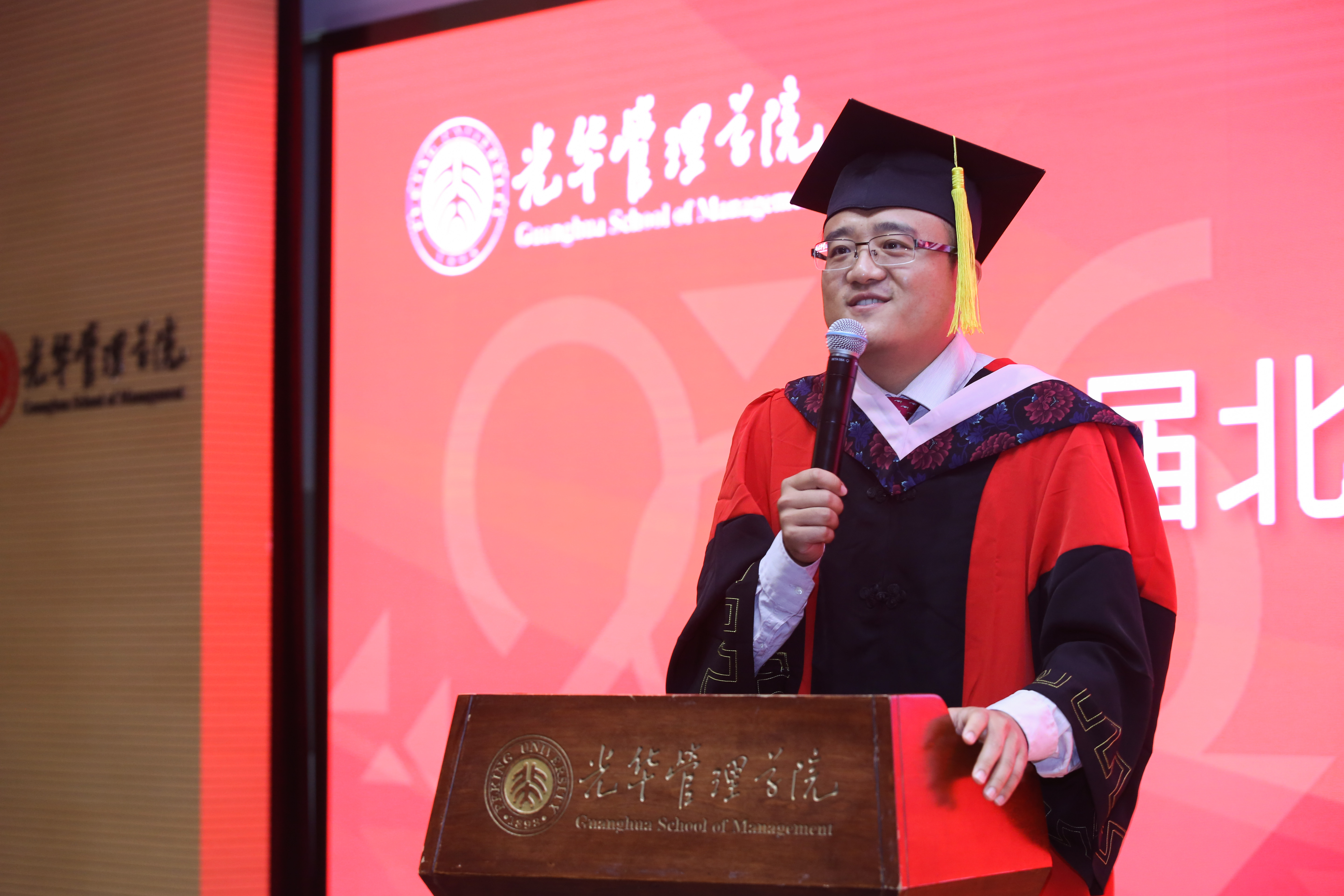 UG环球·(中国集团)官方网站