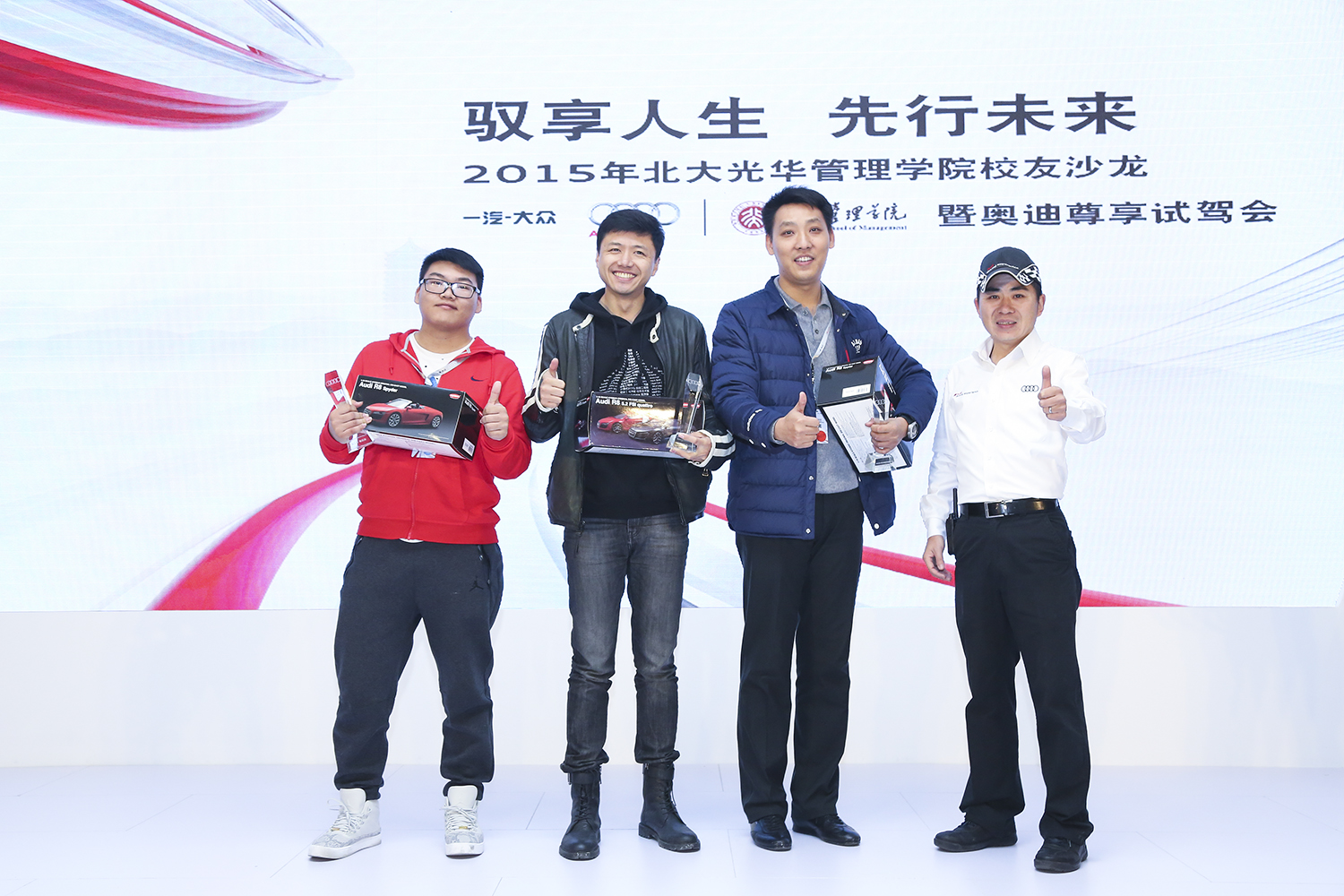 UG环球·(中国集团)官方网站