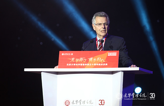 UG环球·(中国集团)官方网站