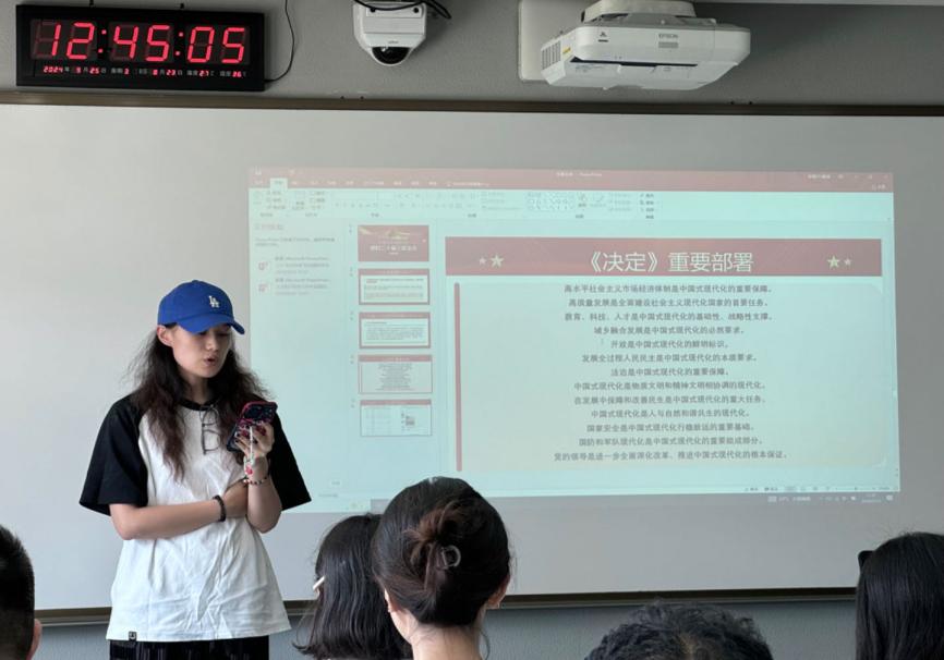 5DEE1286378C80B53EF830F62DF_B3B5B1DA_CF5F