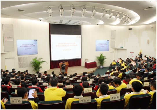 UG环球·(中国集团)官方网站