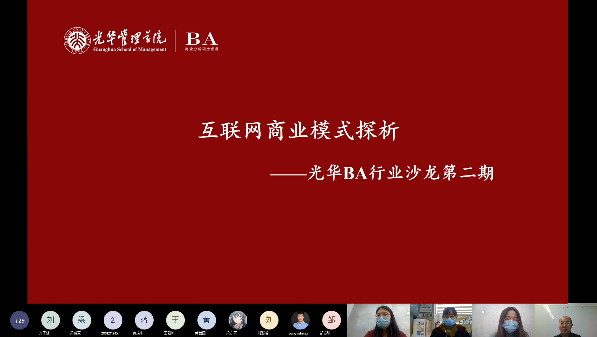 UG����(�й�����)�ٷ���վ