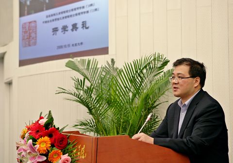 UG环球·(中国集团)官方网站