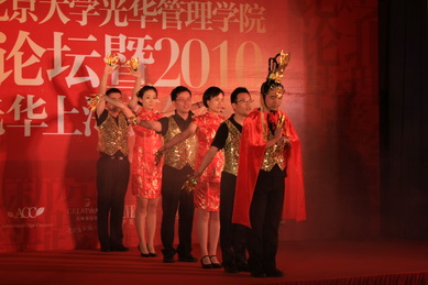 UG环球·(中国集团)官方网站