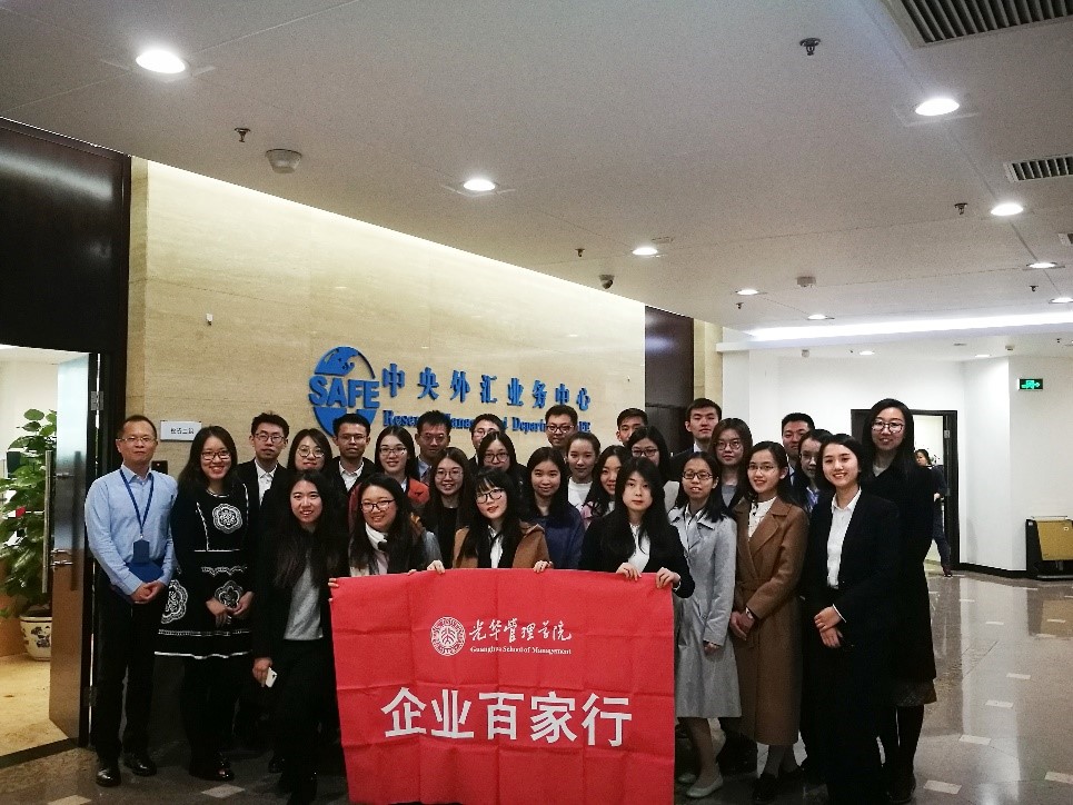 AA002F18BD9861140C5839D084A_B6E11963_30D1C