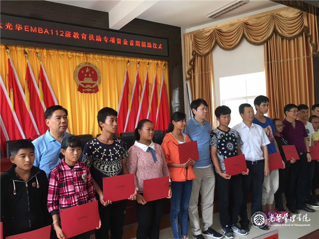 UG环球·(中国集团)官方网站