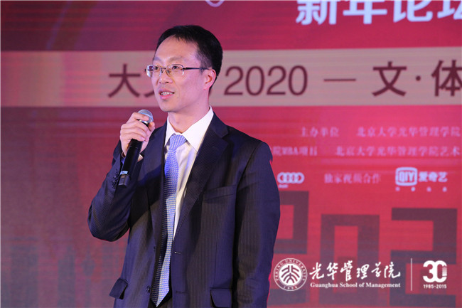 UG环球·(中国集团)官方网站