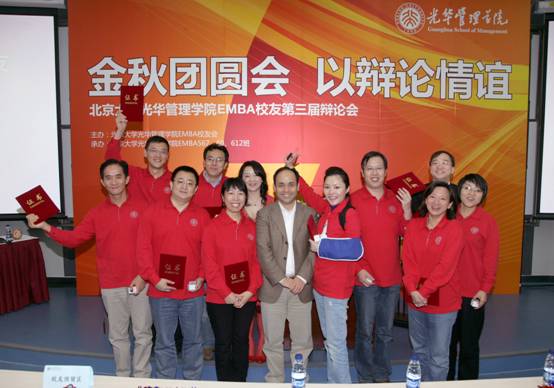 UG环球·(中国集团)官方网站