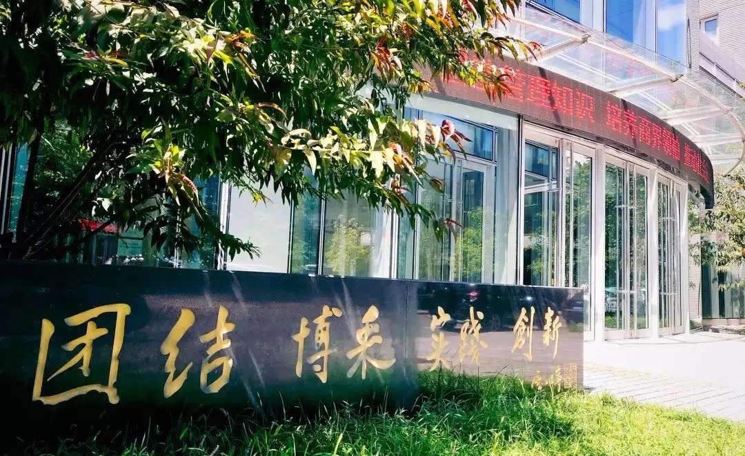 UG环球·(中国集团)官方网站