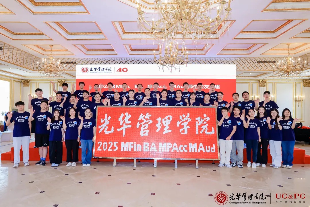 UG����(�й�����)�ٷ���վ