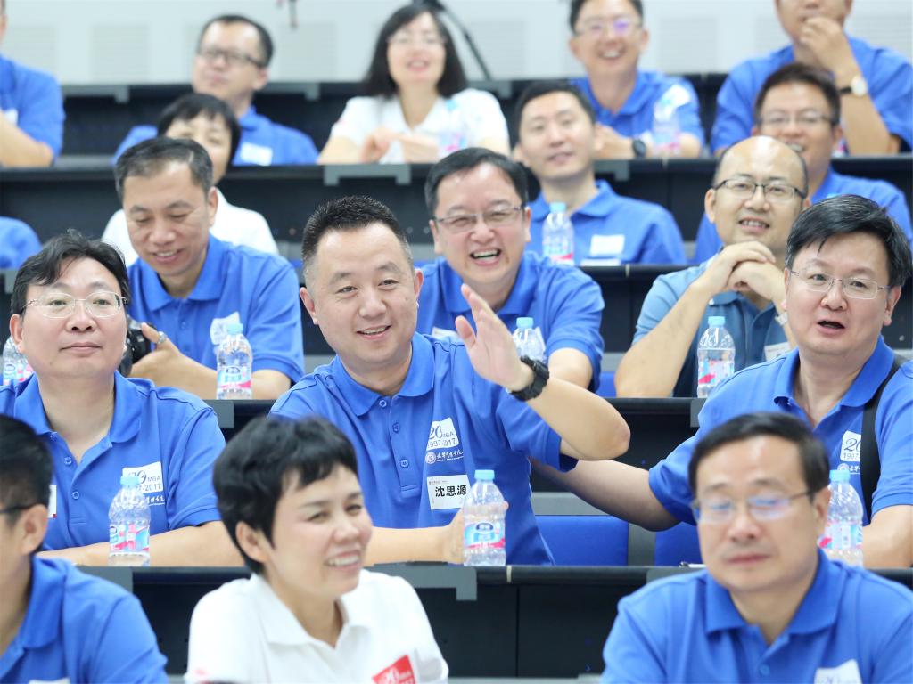 UG环球·(中国集团)官方网站