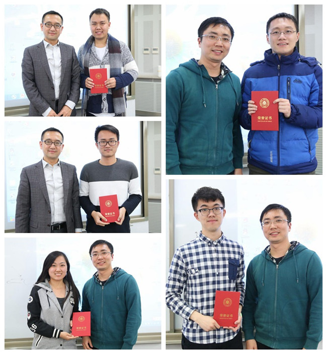 UG环球·(中国集团)官方网站