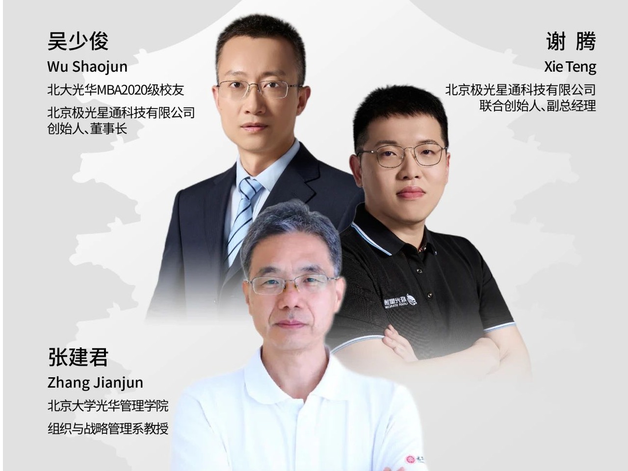 UG环球·(中国集团)官方网站