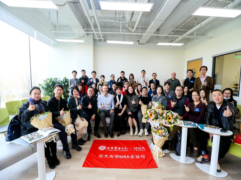 UG环球·(中国集团)官方网站