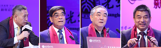 UG环球·(中国集团)官方网站