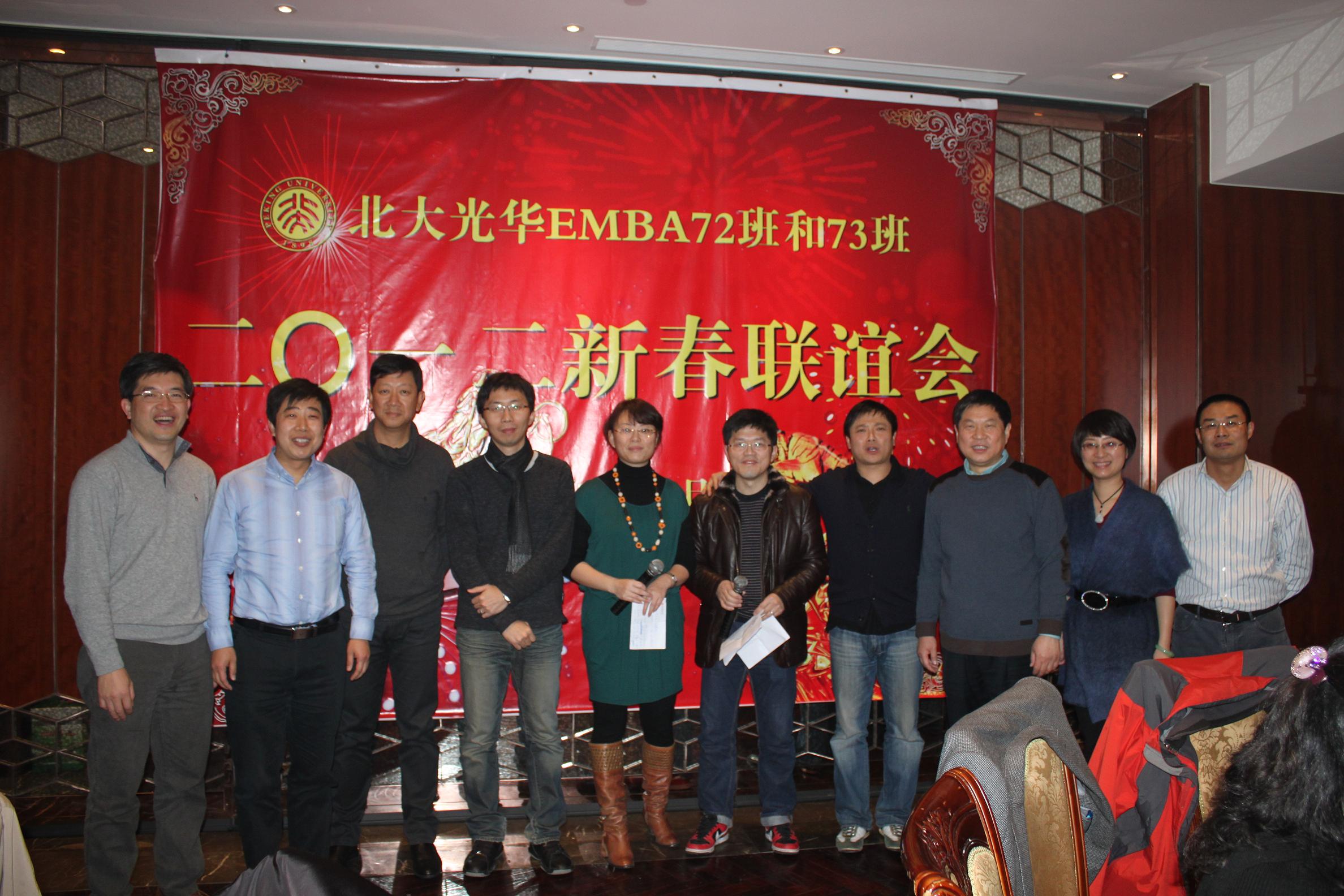 UG环球·(中国集团)官方网站