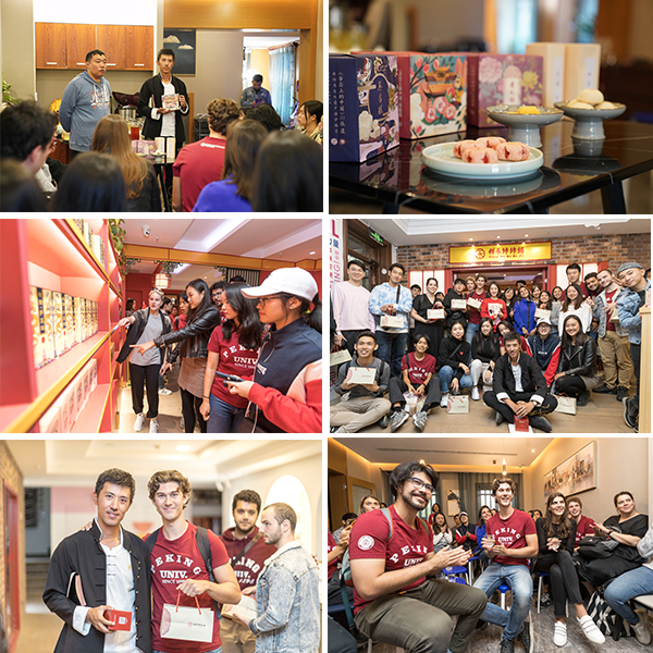 UG环球·(中国集团)官方网站