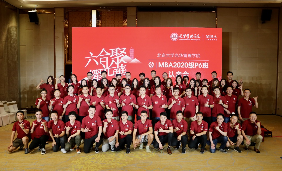 UG环球·(中国集团)官方网站