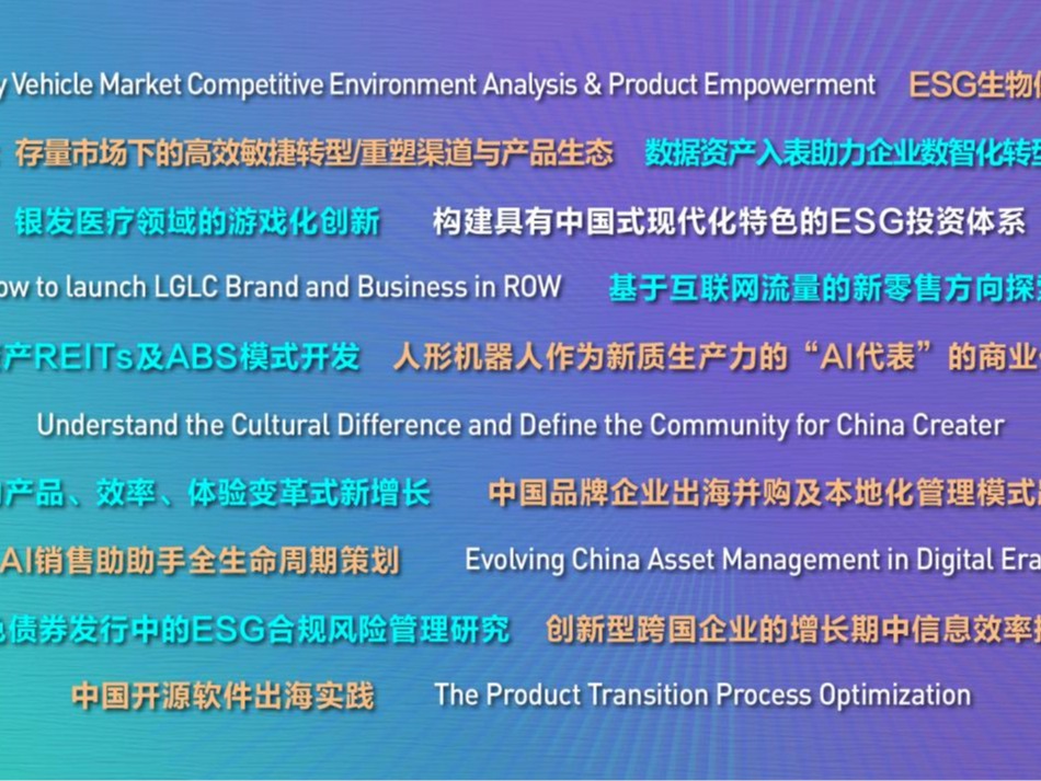 UG环球·(中国集团)官方网站