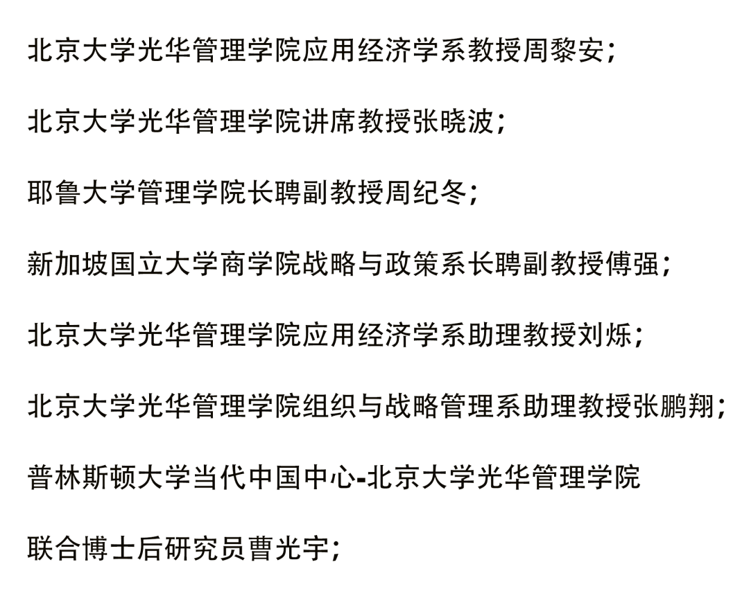 UG环球·(中国集团)官方网站