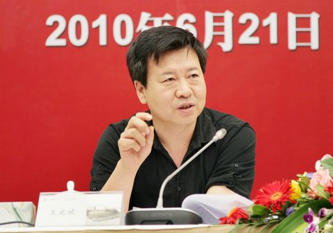 UG环球·(中国集团)官方网站