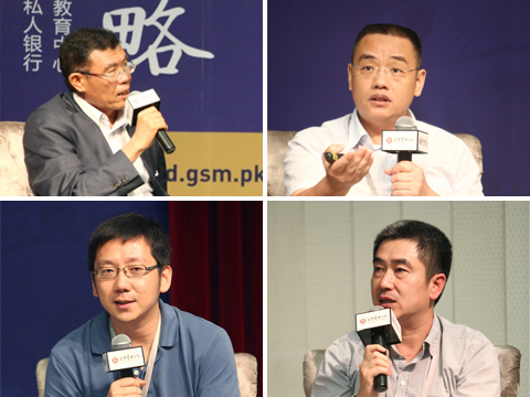 UG环球·(中国集团)官方网站