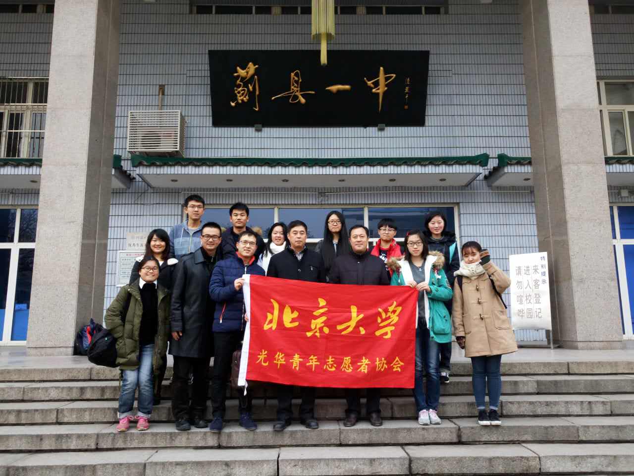 UG环球·(中国集团)官方网站