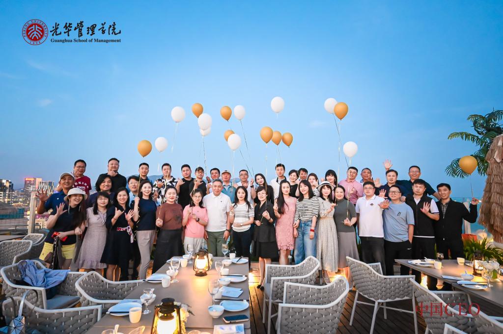 UG环球·(中国集团)官方网站