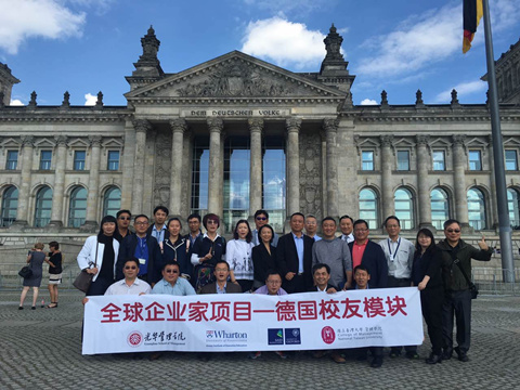 UG环球·(中国集团)官方网站