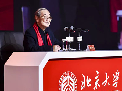 UG环球·(中国集团)官方网站