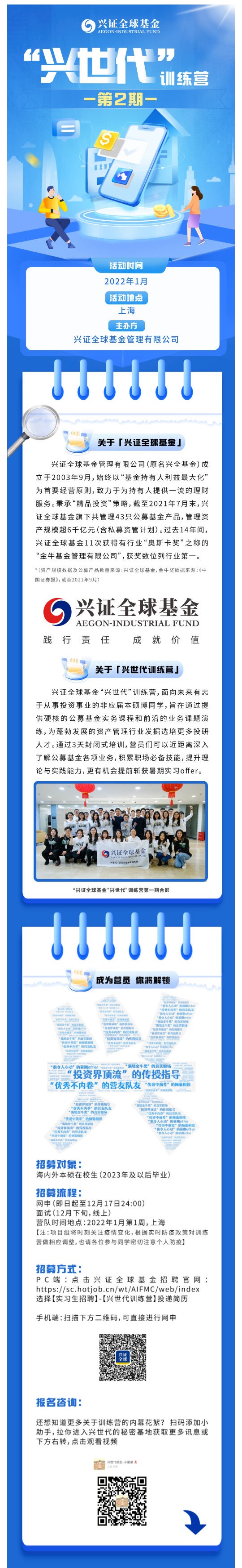 399EA982C6111D3536B9300A59D_63474A56_6E684