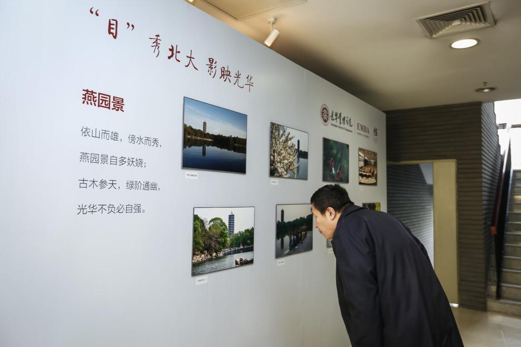 UG环球·(中国集团)官方网站